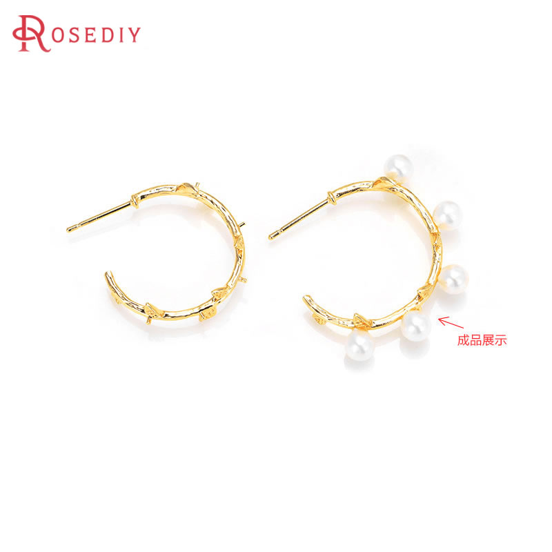Jewelry Making Soldering Kit - 6PCS 18K Gold Color Brass with